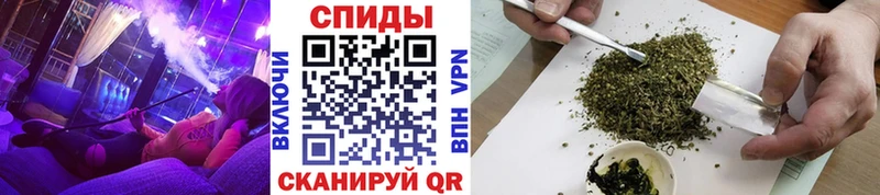 Купить где  Чаплыгин  Бутират бутик 