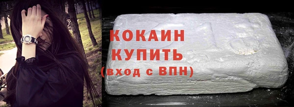 MESCALINE Лагань