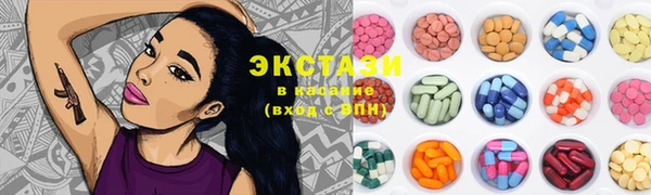 MESCALINE Лагань
