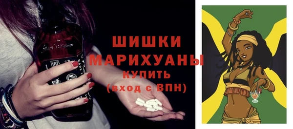 MESCALINE Лагань
