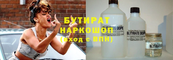 амфетамин Ладушкин