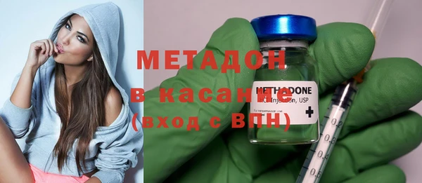 стаф Лабытнанги