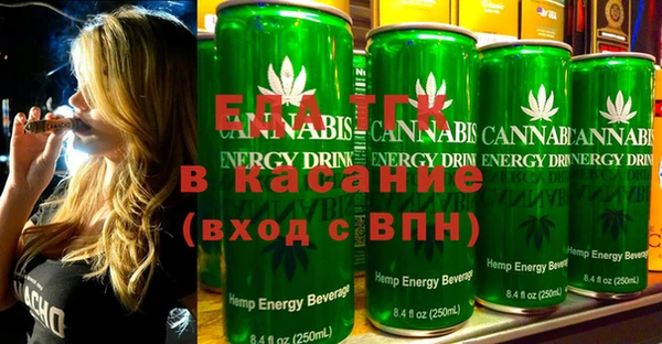 MESCALINE Лагань