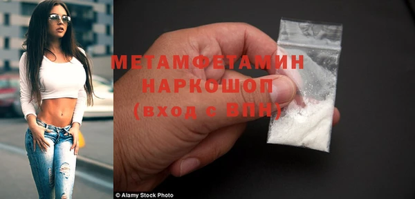 стаф Лабытнанги