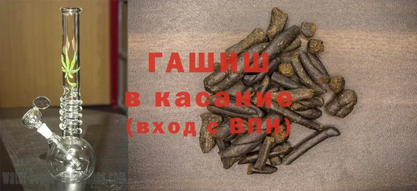 MESCALINE Лагань