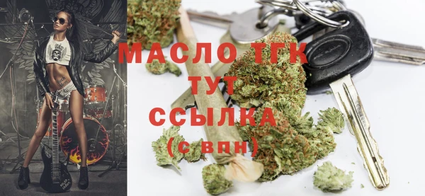 MESCALINE Лагань