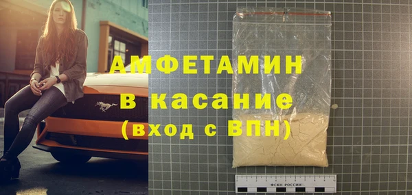 стаф Лабытнанги