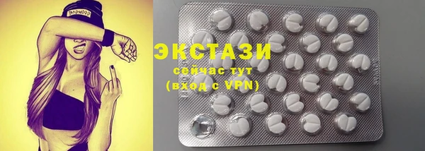 стаф Лабытнанги