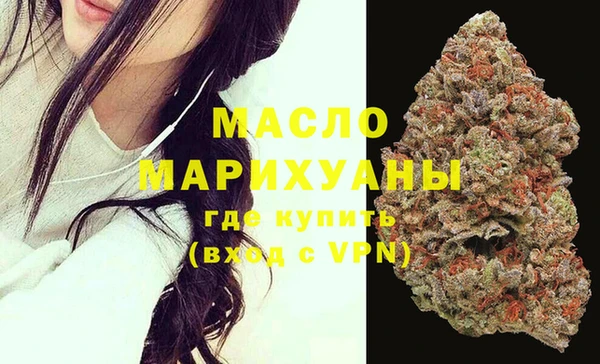 MESCALINE Лагань